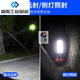 Hochleichte Taschenlampe laden helle LED-LED-Xenon Multifunktion im Freien im Freien im Freien tragbare Lampe KN-L9272B mit Kabel ohne Seitenlicht