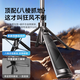 李森（LISEN）【迷你自拍杆】手机支架2025新款自拍神器四脚架自拍杆便携式旅游演唱会拍摄