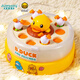 Corbero Play House Toy Yellow Duck Bounce Turntable Concentration Training Magnetic Fishing Catch Double Puzzle Parent-child Interaction Battery Basic Model Concentration Training