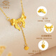 Chinese jewelry fugitive princess gold necklace 18k gold pendant for girlfriend’s birthday gift bow for wife anniversary holiday chain set 1.7-1.8g pure white love gift box