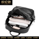 Oulunchi (Oulunchi) Leicht Luxus High-End-Rucksack Herren-Kuhläden-Backpack Geschenk Casual Travel Bag Mode Computer School Bag Geschenk Schwarz [kann Platz für 15,6 Zoll Computer] 31*12*44 cm