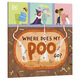 DK ¿A dónde fue nuestra caca? WherDoesmypoogo Inglés Libro ilustrado de padres para padres originales originales al azar al azar