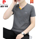 Pierre cardin men's clothing 2025 new V-neck young men's short-sleeved T-shirt pure cotton thin summer casual versatile T-shirt men QY691 white 3XL