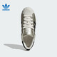 Adidas Clover Chaussures masculines et femmes Superstar II Sports-classiques et chaussures décontractées HQ2691 HQ2691 38