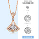 VZZS Real Diamond Beating Heart Necklace Bracelet Fashionable and Versatile Chinese Valentine's Day Counter Gift for Your Girlfriend High-end Diamond Smart Gourd Necklace (with National Inspection Certificate)