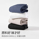 
Modal [Business Color] Socks for Men 100% Pure Cotton Medium Socks Summer Thin Deodorant Socks Breathable Business Socks