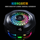 remax睿量磁吸手机散热器 游戏直播专用降温神器轻仅63g半导体制冷背夹 适用苹果平板红魔IQOO