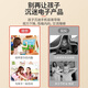 Wu Story Girl Toy Drawing Set Painting 7-14 лет детские подарки 3-6-10-й день рождения подарки 15 высококачественных практических роскошных изданий [145 штук с алюминиевой рамой] набор живописи.