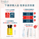 Freeplus Facial Cleanser Lotion Skin Care Set Refreshing 3 Birthday Gifts for Boys and Girls