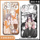 
Japanese comic fragrance blooms with awesome flowers. Mobile phone case is suitable for vivo Huawei Xiaomi Real One Plus OPPO Honor Angel Eye Transparent Shell K17152 nova Honor Series--Model Send Remarks to Customer Service