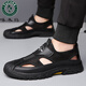 
Woodpecker 2025 summer new men's sports and casual mesh beach shoes genuine leather soft sole non-slip hollow breathable sandals men's gray 41