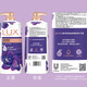 Lux (LUX) Ylang Ylang Shower Gel Set Youlian Charming Skin Shower Gel 1000g comes with Youlian 350g, long-lasting fragrance