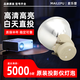 Mellips подходит для Benq Projector Bulb ED933 ED935 MS3081+ MS527 MS502 OSRAM BUMAD MX710/MX805ST/MX806ST