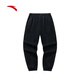 ANTA velvet sports trousers for men in winter thickened warm casual casual leggings trousers American retro loose knitted sweatpants