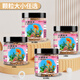 半紫半红鱼食小型金鱼锦鲤孔雀鱼通用饲料上浮型颗粒日用粮观赏鱼专用鱼粮 1050ML*1罐 小颗粒约1-1.5mm