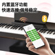 BEIDOCHEN 88 HAUT HAMMER CLÉE ÉLECTRIQUE PIANO POUR ENFANT ADULTANT PIANO ELECTRONIQUE PIANO HOME PROFESSIONNELLE 10