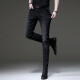 
Seven Wolves 2025 high-end spring new black jeans for men Korean style ripped small feet pants trendy casual trousers 1049 gray 28