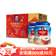 桂格即食燕麦片谷物冲饮原味1478g免煮营养代餐早餐麦片食品小吃 即食 即食400g