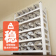 Yicai Nianhua bookshelf steel storage rack multi-layer reinforced floor-to-ceiling household storage shelves kitchen supplies storage rack 50*30*80