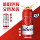 Budweiser beer 500ml*3