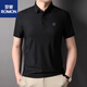 Lomon Light Luxus High-End-Kurzärärmel-T-Shirt Herreneis Seide Neue Sommer-Revers Maulbeer-Seiden lässige dünne Polo-Hemd Himmelblau 1 Eyy 1421 M 165