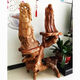 
Log root carved rack tree root natural ornament living room multi-layer bonsai rack fish tank solid wood base balcony bright yellow 16867