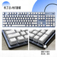 Logitech K845 Clavier mécanique Poudding PBT à grande taille PBT Bureau de grande valeur E-sports Axis de thé noir vert Green Gradient Purple Rabbit Pudding PBT MATÉRIAUX VERT Axe (le son de passage est net) peut être câblé
