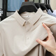 
zzang/ins light luxury high-end brand ice-sensing short-sleeved POLO shirt men's summer new casual lapel business t-shirt top 12357 black L (recommended 115-130Jin [Jin equals 0.5 kg])