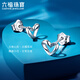 Lukfook Jewelry Pingting Series Platinum Thoughts Platinum Stud Earrings Women's Heart-Shaped Earrings Price HIP50007 1.36g (including labor cost 116 yuan)
