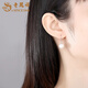Lao Fengxiang S925 silver shell beads silver earrings women's fashion earrings jewelry Valentine's Day birthday gift for girlfriend and wife shell beads silver ear hook 14mm