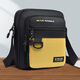 Cool Kangaroo New Men's Waterproof Crossbody Bag Large Capacity Outdoor Sports Backpack Y1391 Green