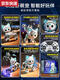 Qilicai intelligent robot cat children's toys boys and babies girls electric remote control walk will call robot dog June 1 gift upgrade gesture obstacle avoidance version single lithium battery technology green-renewal