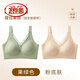 Les nouveaux sous-vêtements en dentelle sexy d'été de Langsha pour les petits seins féminines se sont rassemblés et des seins latéraux de haut en temps et anti-sac sans traces. Style mince de soutien-gorge. Deux pièces [Fruit Green + Foundation] M [80-100 Jin [Jin est égal à 0,5 kg]]]