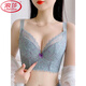 LangSha thin breasts adjustable bra large size big breasts gathering upper support for anti-sagging lace underwear for women, champagne powder, five-breasted side-support] 75B / 34B ultra-thin mold cup]