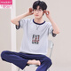 Modal Internet Celebrity Herren-Pyjama im Sommer reines Baumwoll-Kurzärärmelen großer Sommerdünnstil für Freizeit 3523 L Männer 100-120jin [Jin entspricht 0,5 kg]