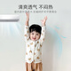 优奇宝宝夏季薄款外套夏季婴幼儿透气婴儿外出皮肤衣服空调衫外套上衣