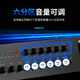 Hikvision 500W fixed voltage broadcast amplifier six-zone tuned Bluetooth pre-level campus broadcast background music fixed voltage amplifier machine