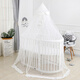 Happy Schwangerschaft High-End-Krippe bewegbares massives Holz kleines Bett Spleiß großes Bett 0-6 Jahre altes Neugeborenes Babybett Cradle Multifunktionales Bett + braune Matte + großer Tupfen 4-teiliger Set + Quilt