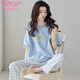 Modal Pure Cotton Pyjamas für Frauen in der Sommer-Kurzärmel-Hosen zweiteilige Set 2025 NEUE LOARKE SIARE DAWER CASISE HAUS-KLEICHER Z9716 M [empfohlen, 80-100jin zu tragen [Jin ist gleich 0,5 kg]]]
