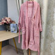 
Shop owner @HOME pure cotton comfortable yukata water absorption and cutting wool ring bathrobe hotel soft yukata cotton rose red bust 65 length 110 weight 1048 grams other sizes