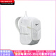 Nike Diamond Bat Pack Zipper Close Poliéster (poliéster) Mochila del mismo modelo Polvo de fotón