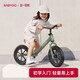 BG-BABYGOBABYGO Children's Balance Bike 1-3-6 Years Sliding Sliding Bike Children's Walker Bike 2 Years Starting K7 K7_Watt Green 12-inch Inflatable Solid Wheel 2-8 Years