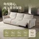 Lezhibao lazboy canapé fonctionnel salon de style crème tissu électrique zéro canapé mural de fleur vallée promenade 679 yunlanbai - trois personnes gauche électrique - 2,59 mètres