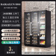 BAIKAILUN wine cabinet, three-door, four-door, large capacity, large size, air-cooled, frost-free, constant temperature and moisturizing, household and commercial, wine and beer ice bar, fresh-keeping refrigerator, seamlessly embedded, 2 meters, three-door combination cabinet, 530 deep, 815L fixed frequency