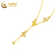 CHINA GOLD gold necklace 18k gold AU750 crushed ice butterfly necklace birthday gift