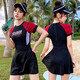 
Swimming suits, ladies' high-end sports swimsuit, one-piece flat-angle skirt, slim and conservative beach hot spring swimsuit, Navy Blue M [75-95Jin[Jin equals 0.5 kg]]