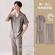 Catman (MiiOW) pajamas men's summer men's pure cotton summer short-sleeved trousers three-piece suit dad's home clothes summer 2025 LMSJ9277 4XL Recommended 190-210Jin [Jin equals 0.5 kg]