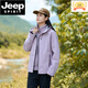 JEEP SPIRIT2025 Autumn and Winter Jacket Women's Three-in-One Jacket Men's Outdoor Windproof and Waterproof Cycling Fishing and Mountaineering Jacket Unisex Fleece - Glacier Gray XL