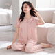 MUJI COM MUJI COM pajamas same style for women in summer pure cotton with chest pad thin short-sleeved trousers for outdoor wear in summer Z693 tender green (with chest pad) XL Recommended 120-140Jin [Jin equals 0.5 kg]