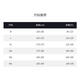 
Seven Wolves official flagship summer lapel short-sleeved T-shirt men's Korean style slim fashion brand men's polo shirt neck T-shirt men's print QY679 white M